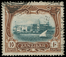 O Zanzibar - Lot No.1255 - Zanzibar (...-1963)