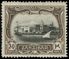 * Zanzibar - Lot No.1256 - Zanzibar (...-1963)