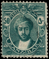 O Zanzibar - Lot No.1272 - Zanzibar (...-1963)