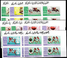 MANAMA 1967 Olympics Mexico CORNER IMPERF.4-BLOCKS:8 (32 Stamps)  [non Dentelé, Geschnitten,no Dentado] - Zomer 1968: Mexico-City