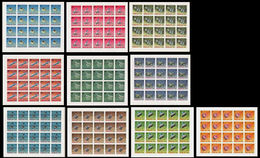 MANAMA 1968 Space IMPERF.COMPLETE SHEETS:10 (10x20 Stamps)  [non Dentelé, Geschnitten,no Dentado] - United States
