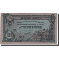 Billet, Russie, 1000 Rubles, 1918-09-01, KM:S596, SUP - Russie