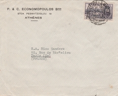 Athènes 1932 - Lettre Pour Paris - Economopoulos - Covers & Documents