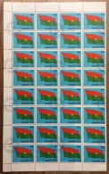 Burkina Faso 1985, Flag Banner Vlag Fahne Drapeau Bandera Bandiera, Compleet Sheet (o) - Stamps