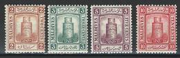 Maldive Islands SG 7-10, Mi 7-10 * MH - Maldive (...-1965)