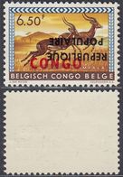 Belgian Congo - Katanga - Local Overprint - Stanleyville - 8 - Impala - Inversée - Inverted - MNH - Katanga