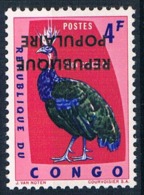 Belgian Congo - Katanga - Local Overprint - Stanleyville - 11 - Bird - Inverted - MNH - Katanga