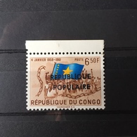 Belgian Congo - Katanga - Local Overprint - Stanleyville - 417 - Not In COB - MNH (See Picture) - Katanga