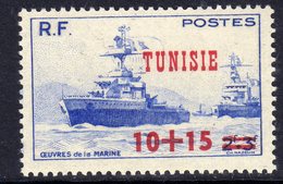 Tunisie N° 312 X Oeuvres De La Marine  Trace De Charnière Sinon TB - Neufs