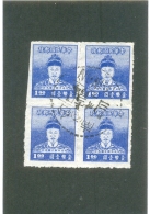 1950 FORMOSE & T N° 132 ( O ) Série Courante -Bloc De 4 - 1.00 - Used Stamps