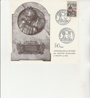 OBLITERATION TEMPORAIRE 50 E ANNIVERSAIRE -LIBERATION -1914- 1964 THANN -HT RHIN - - Commemorative Postmarks