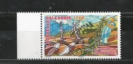 New Caledonia 2016 - Les Saisons De L'Igname (Horat) Mnh - Neufs