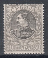 Serbia Kingdom, 1903 Without Overprint Mi#68 I, Prepared Just Before Assassination But Never Circulated, Lightly Hinged - Serbia