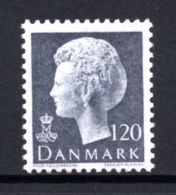 DENMARK 1974 Definitive/Queen Margrethe II 120 øre: Single Stamp UM/MNH - Neufs