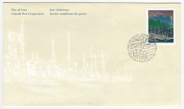 CANADA 1996 125th ANNIVERSARY BRTISH COLUMBIA SCOTT 1613 FDC VALUE US  $1.15 - 1991-2000