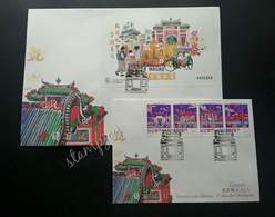 Macao Macau China Ma Kok Temple 1997 Chinese Temples Building (FDC Pair) - Storia Postale