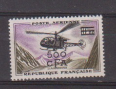 REUNION    N° YVERT  :     PA 60      NEUF SANS CHARNIERE        ( N   979   ) - Airmail