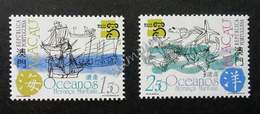 Macao Macau China Ocean Heritage 1999 Sailboat Ship Marine Fish Crab Seafood (stamp MNH *Australia World Stamp Expo 1999 - Unused Stamps