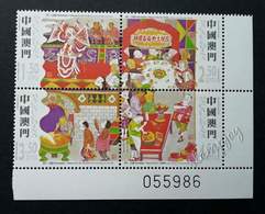 Macao Macau China Fest- Tou Tei 2002 Chinese Opera Festival Food Religious (stamp With Footer) MNH - Nuovi