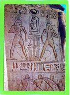 ABU SIMBEL, Great Temple: Unification Of Upper And Lower Egypt - Grand Temple: Unification De La Haute Et De La Basse... - Abu Simbel Temples