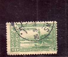 TURCHIA TURKÍA TURKEY IMPERO OTTOMANO EMPIRE OTTOMAN 1914 Fener Bahce GARDEN LIGHTHOUSE 10pi USATO USED  OBLIT - Used Stamps