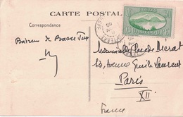 GUADELOUPE - BASSE-TERRE  - 50c SEUL SUR LETTRE POUR PARIS - L'ANSE DE LA BARQUE. - Cartas & Documentos