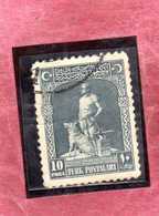 TURCHIA TURKÍA TURKEY REPUBLIC 1926 The Legendary Blacksmith And His Gray Wolf 10pa USATO USED  OBLIT - Gebruikt