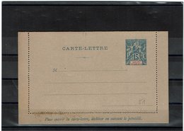 CTN27COL- BENIN CL 15c - Altri & Non Classificati