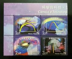 Macau Macao China Science & Technology Cosmology XXI 2004 (stamp With Title) MNH - Nuevos