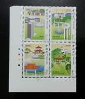 Macao Macau China Parks And Gardens 2001 Garden Playground (stamp With Corner Margin) MNH - Ungebraucht