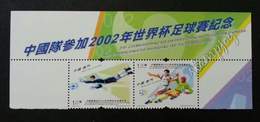 Macau Macao China World Cup Football 2002 Sport Games (stamp With Title) MNH - Ongebruikt
