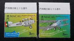 Macau Macao China 75th 1st Flight - Portugal To Macau 1999 Airplane Transport Vehicle (stamp With Title) MNH - Ungebraucht