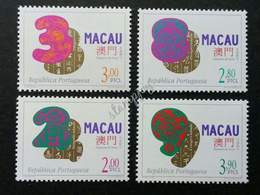 Macau Macao China Lucky Numbers 1997 Number (stamp) MNH - Nuovi