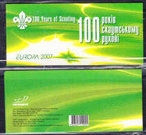 Europa Cept 2007 Ukraine Booklet  ** Mnh (38280) - 2007