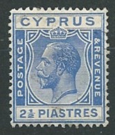 Chypre  - Yvert N° 94  Oblitéré -   Pa12609 - Cyprus (...-1960)