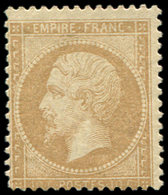 * EMPIRE DENTELE 21   10c. Bistre, Frais, Centrage Normal, TB. C - 1862 Napoleon III