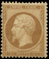 * EMPIRE DENTELE 21b  10c. Bistre-brun, Excellent Centrage Pour Ce T., Petite Ch., TTB. C - 1862 Napoleon III