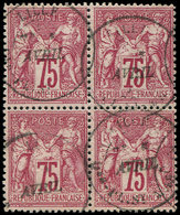 TYPE SAGE 71   75c. Carmin, BLOC De 4 Obl., TTB - 1876-1878 Sage (Tipo I)