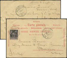 Let TYPE SAGE SUR LETTRES N°89 Obl. Càd R. De Provence 8/9/99 S. CP Réponse Suisse, Arr. BERCHER, TB - 1877-1920: Periodo Semi Moderno