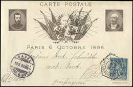 Let LETTRES DE PARIS N°101 Obl. Hexag. LEX PARIS E1/PL De La BOURSE 17/10/96 S. CP, Arr. BASEL Le 18/10, TB - 1849-1876: Classic Period