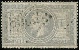BUREAUX FRANCAIS A L'ETRANGER N°33 Obl. GC 5098 De SMYRNE, Défx, Frappe TB - 1849-1876: Periodo Classico