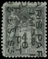 (*) PREOBLITERES 11  Sage,  1c. Noir Sur Azuré, 10 SEPT., 2 Angles Défx, Sinon TB. C - 1893-1947