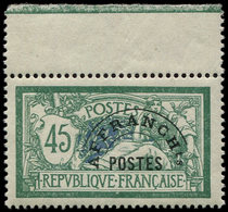 ** PREOBLITERES 44  Merson, 45c. Vert Et Bleu, Bdf, TB - 1893-1947