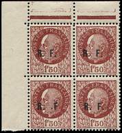 ** TIMBRES DE LIBERATION POITIERS 1 : 1f50 Brun Rouge, T I, BLOC De 4 Cdf Dont Un Timbre Avec Point Avant Le F, TB - Liberation