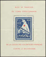 ** Spécialités Diverses L.V.F. 1 : BF Ours, F + 100f. Bleu Et Rouge, Inf. Adh., TB - Francobolli Di Guerra