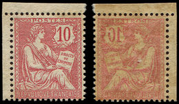 ** VARIETES 124b  Mouchon Retouché, 10c. Rose, RECTO-VERSO, Petit Cdf, Bon Centrage, TB - Unused Stamps