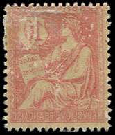 * VARIETES 124b  Mouchon Retouché, 10c. Rose, RECTO-VERSO, TB - Unused Stamps