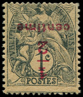 ** VARIETES 157c  Blanc, 1/2c. Sur 1c., Papier GC, Surcharge RENVERSEE, TB. Br - Unused Stamps