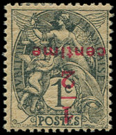 * VARIETES 157c  Blanc, 1/2c. Sur 1c. Gris-noir, Surch. RENVERSEE, TB - Unused Stamps