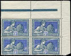 ** VARIETES 214   Arts Déco., 75c. Gris Et Outremer, BLOC De 4 Cdf, 2 Ex. PLI ACCORDEON, TB - Unused Stamps